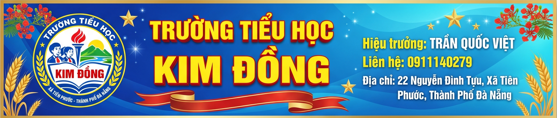 image banner